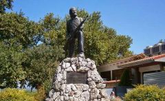 Εκδήλωση της ΠΕΑΕΑ στην Βέροια για την ΕΠΟΝ