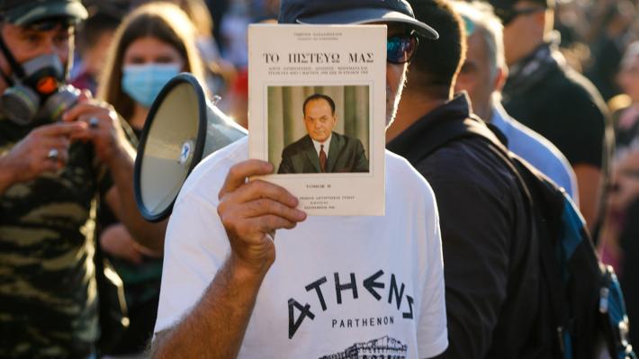 ΑΘΗΝΑ: Επεισόδια κατά τη διάρκεια συγκέντρωσης αντιεμβολιαστών