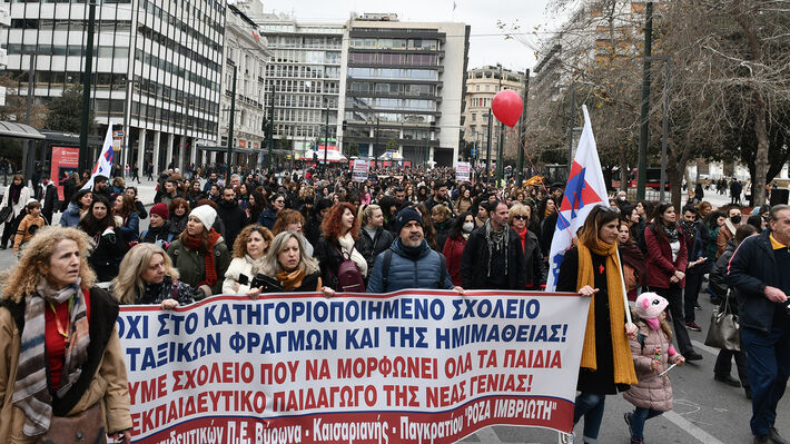 «Οι εκπαιδευτικοί μίλησαν! Εδώ και τώρα η ΔΟΕ να κρατήσει τον αγώνα ανοιχτό!»