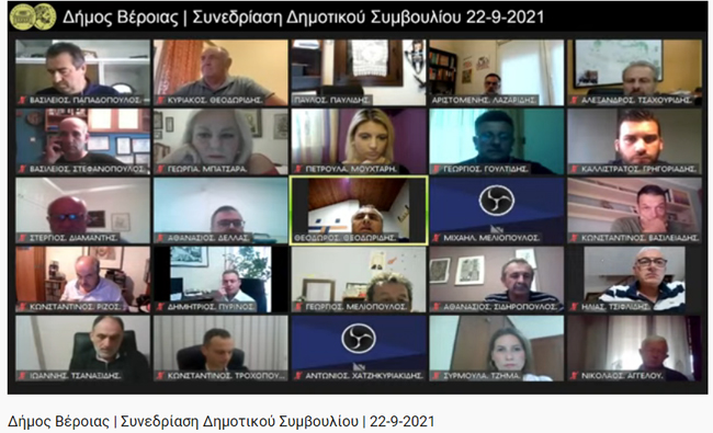 Και η πορεία της πανδημίας;
