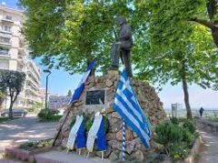 Το πρόγραμμα εορτασμού για την πανελλήνια ημέρα της Εθνικής Αντίστασης στη Βέροια