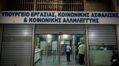 ΕΓΚΥΚΛΙΟΣ ΓΙΑ ΑΠΕΡΓΙΑ ΚΑΙ ΦΑΚΕΛΩΜΑ: Προτεραιότητα της κυβέρνησης το χτύπημα της συνδικαλιστικής δράσης!