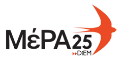 ΜέΡΑ 25:Προσεισμικός έλεγχος κτηρίων