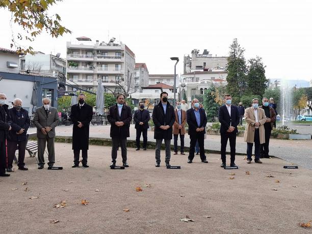 Γιατί απουσίαζαν;