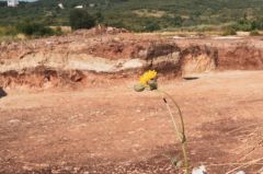 ΑΓΙΑΣΜΟΣ ΕΡΓΑΣΙΩΝ ΤΟΥ ΝΕΟΥ Κ.Δ.Η.Φ. ΣΤΗ ΒΕΡΟΙΑ