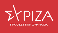 Ανακοίνωση για ζητήματα Υγείας