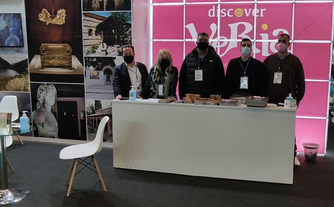 Ολοκληρώθηκε η συμμετοχή του Δήμου Βέροιας στην Philoxenia