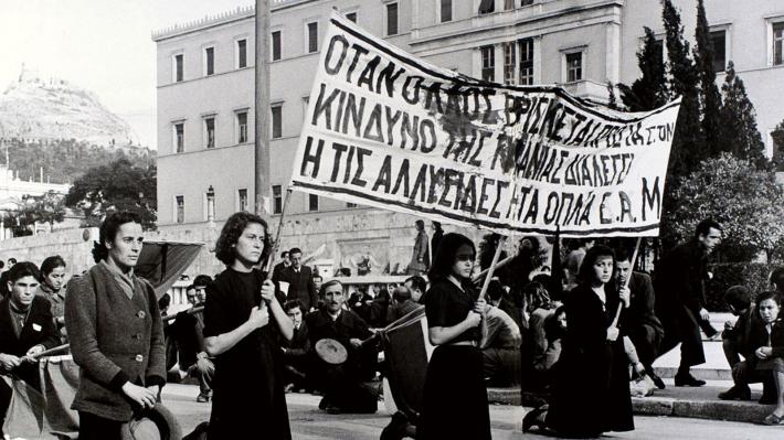«Όταν ο λαός βρίσκεται μπροστά στον κίνδυνο της τυραννίας διαλέγει ή τις αλυσίδες ή τα όπλα»
