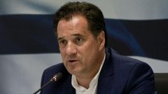 Ο ΑΔ. ΓΕΩΡΓΙΑΔΗΣ ΓΙΑ ΤΗΝ ΑΚΡΙΒΕΙΑ: «Δεν μπορούμε να τα έχουμε όλα στη ζωή» να «μην γκρινιάζουμε όλη μέρα»!
