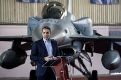 Για τις ΝΑΤΟικές ανάγκες