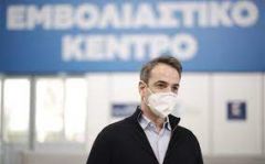 Αντιλαϊκό...και παρωχημένο!