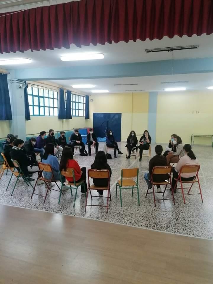 Βέροια: Βιωματικά Εργαστήρια για τη Διαφορετικότητα