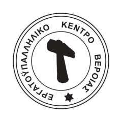 ΕΚΔΗΛΩΣΗ ΝΟΜΙΚΗΣ ΠΛΗΡΟΦΟΡΗΣΗΣ ΜΕ ΘΕΜΑ ΕΡΓΑΣΙΑΚΑ ΔΙΚΑΙΩΜΑΤΑ & ΥΠΟΧΡΕΩΣΕΙΣ 24.10.2022