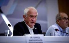 Πόρισμα της Επιτροπής Γκολντάμερ...