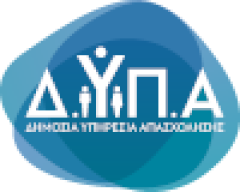 Από σήμερα οι αιτήσεις για 115 προσλήψεις ΣΟΧ στους Βρεφονηπιακούς Σταθμούς της ΔΥΠΑ. 5 Θέσεις στην Ημαθία 