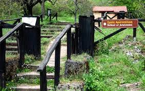 Είναι τελικά η "Σχολή του Αριστοτέλη" αστικός μύθος;