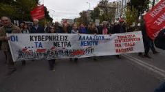 Ανακοίνωση των Σωματείων συνταξιούχων ΙΚΑ και ΟΑΕΕ