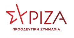 Ν.Ε Ημαθίας του ΣΥΡΙΖΑ: ΕΚΟΨΑΝ 83.000 ΠΑΙΔΙΑ ΑΠΟ ΒΡΕΦΟΝΗΠΙΑΚΟΥΣ ΣΤΑΘΜΟΥΣ ΚΑΙ ΚΔΑΠ ΕΝ ΜΕΣΩ ΠΑΝΔΗΜΙΑΣ