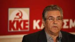 Στο Φιλίππειο Κλειστό Γυμναστήριο Βέροιας θα πραγματοποιηθεί σήμερα η κεντρική πολιτική συγκέντρωση της ΤΟ Ημαθίας του ΚΚΕ με ομιλητή τον ΓΓ της ΚΕ Δημήτρη Κουτσούμπα