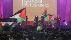 Λαντζέρηδες