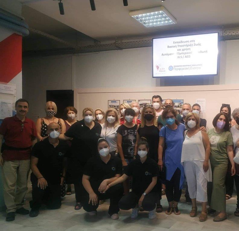 Καινοτομεί η Π.Ε. Ημαθίας τοποθετώντας απινιδωτές στα κτίρια των υπηρεσιών της