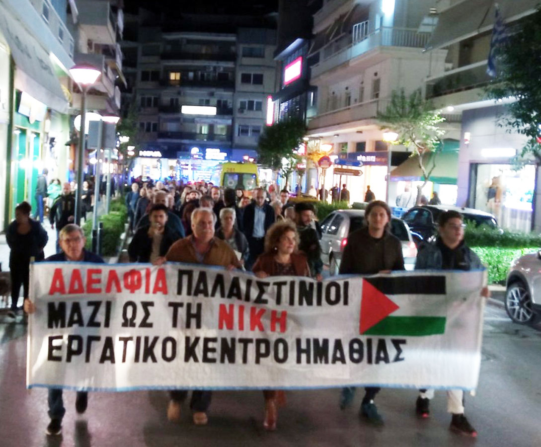 Το σιωπητήριο δεν περνάει!