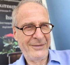 Ω Λέλε: Συναυλία στην πλατεία Ωρολογίου