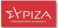 ΠΡΟΣΧΗΜΑΤΙΚΑ ΚΑΙ ΑΝΑΠΟΤΕΛΕΣΜΑΤΙΚΑ ΤΑ ΜΕΤΡΑ ΤΗΣ ΝΔ ΓΙΑ ΤΟΥΣ ΑΓΡΟΤΕΣ