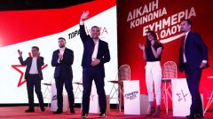 Αυριανιστές εν δράσει