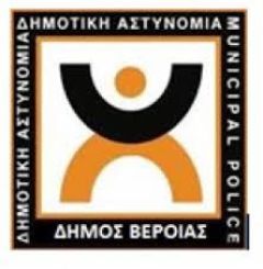 έκτακτες κυκλοφοριακές ρυθμίσεις από τις 17/04/2024 έως 19/04/2024  λόγω εργασιών ασφαλτόστρωσης 