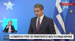 ΚΥΡΙΑΚΟΣ ΜΗΤΣΟΤΑΚΗΣ: «Οι κυρώσεις έχουν κόστος» είπε παραδεχόμενος ότι το μάρμαρο το πληρώνει ο λαός