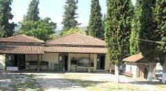 Ανακοίνωση για το οστεοφυλάκιο της Βέροιας