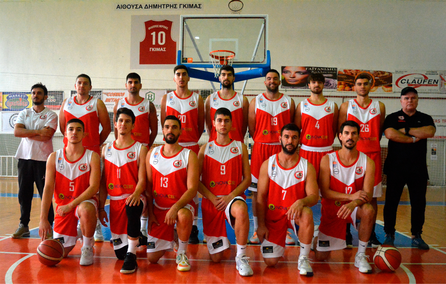 Εχασε ο ΦΙΛΙΠΠΟΣ στο μπάσκετ από τον ΤΡΙΤΩΝΑ