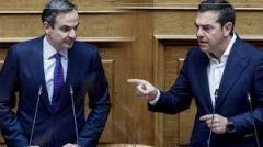 Εγγυητές...