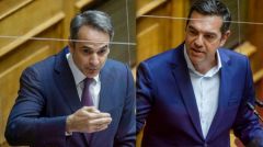 Τοξική συναίνεση