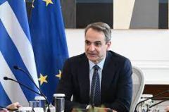 Σε δημόσια διαβούλευση το νομοσχέδιο για το γάμο και την τεκνοθεσία των ομόφυλων ζευγαριών