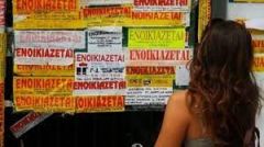 ΚΟΜΜΟΥΝΙΣΤΙΚΗ ΝΕΟΛΑΙΑ ΕΛΛΑΔΑΣ: Το δικαίωμα στις σπουδές δεν μπαίνει σε πλειστηριασμό!