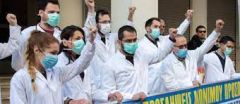 Σύσκεψη Ενώσεων Νοσοκομειακών Ιατρών Β. Ελλάδος