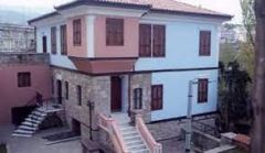 Ευχαριστήριο του Συλλόγου Βλάχων Βέροιας στον Γεράσιμο  Καλλιγά