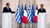 ΧΡΕΟΚΟΠΟΥΝ ΞΑΝΑ ΤΑ ΕΥΡΩΑΤΛΑΝΤΙΚΑ ΠΑΡΑΜΥΘΙΑ: «Εκτός Συμφωνίας Γαλλίας και Ελλάδας οι ΑΟΖ» διευκρινίζει το γαλλικό υπουργείο Αμυνας