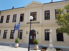 Τα νέα Δ.Σ. σε ΔΕΥΑΒ, ΚΕΠΑ, ΔΗΠΕΘΕ, Ζωγιοπούλου του Δήμου Βέροιας