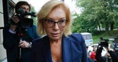 Απόσυρση...