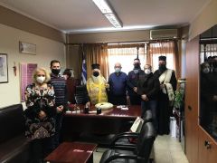 Διεύθυνση Β'Θμιας Εκπαίδευσης: Κοπή Βασιλόπιτας