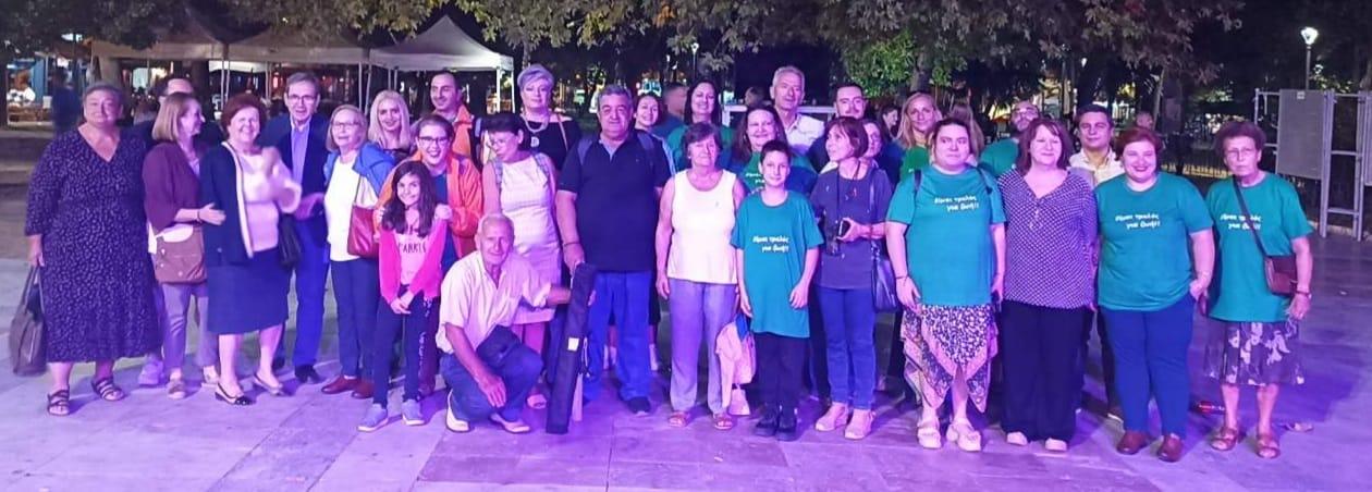 ΜΕ ΕΠΙΤΥΧΙΑ ΤΟ ΦΕΣΤΙΒΑΛ ΓΙΑ ΤΗΝ ΠΑΓΚΟΣΜΙΑ ΗΜΕΡΑ ΨΥΧΙΚΗΣ ΥΓΕΙΑΣ ΣΤΙΣ ΣΕΡΡΕΣ ΑΠΟ ΤΗΝ ΠΟΣΟΨΥ. ΕΝΤΟΝΗ Η ΠΑΡΟΥΣΙΑ ΤΟΥ ΣΟΦΨΥ ΗΜΑΘΙΑΣ