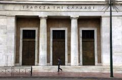 ΕΚΘΕΣΗ ΤΗΣ ΤΡΑΠΕΖΑΣ ΤΗΣ ΕΛΛΑΔΑΣ: Αντιλαϊκός «φάρος» για την επόμενη κυβέρνηση στα «ταραγμένα νερά» της καπιταλιστικής οικονομίας