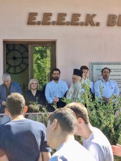 Η εκπαίδευση είναι το γιατρικό της ψυχής, ο δεύτερος ήλιος μας!