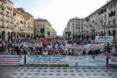 Ν.Τ Ημαθίας ΑΔΕΔΥ: Κάλεσμα στο συλλαλητήριο της ΔΕΘ, Σάββατο, 9 του Σεπτέμβρη του 2023, ώρα 18:00, Άγαλμα Βενιζέλου, Θεσσαλονίκη