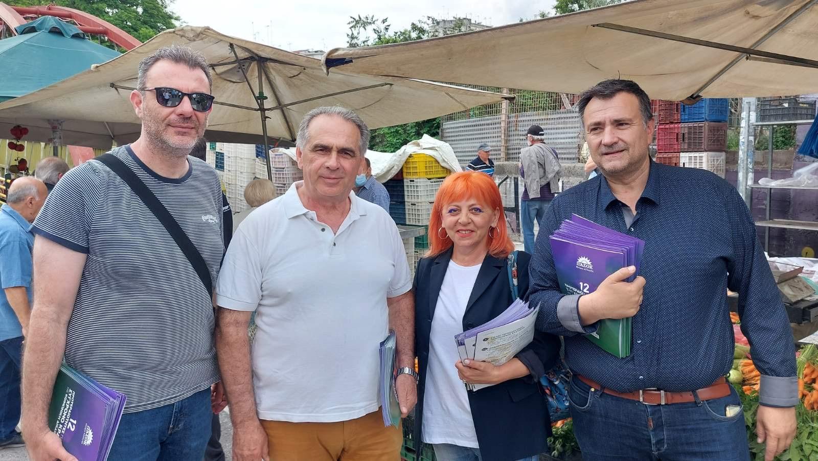 ΚΛΙΜΑΚΙΟ ΤΟΥ ΠΑΣΟΚ ΗΜΑΘΙΑΣ ΣΤΗ ΛΑΪΚΗ ΑΓΟΡΑ ΤΗΣ ΒΕΡΟΙΑΣ