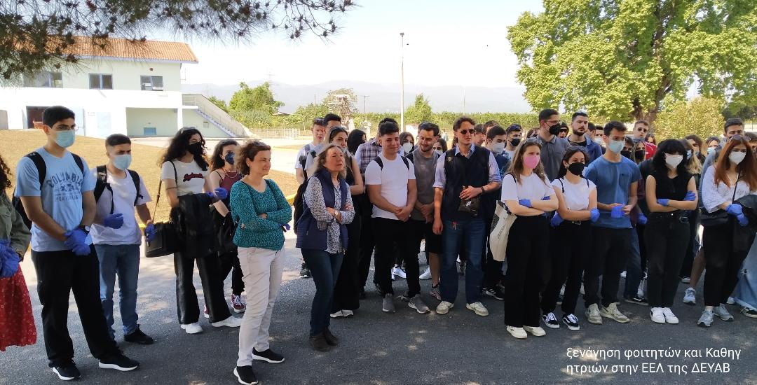  Φοιτητές του ΑΠΘ με τις Καθηγήτριές τους επισκέφθηκαν το Βιολογικό Καθαρισμό της Βέροιας
