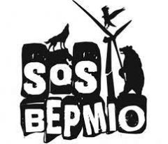 ΤΕΡΝΑ ΑΕ : Αποφασίζουμε και αυθαιρετούμε ;